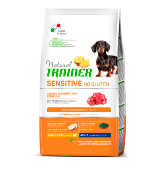 Natural Trainer Sensitive No Gluten Mini Adult с мясом ягнёнка (на вес за 1кг)